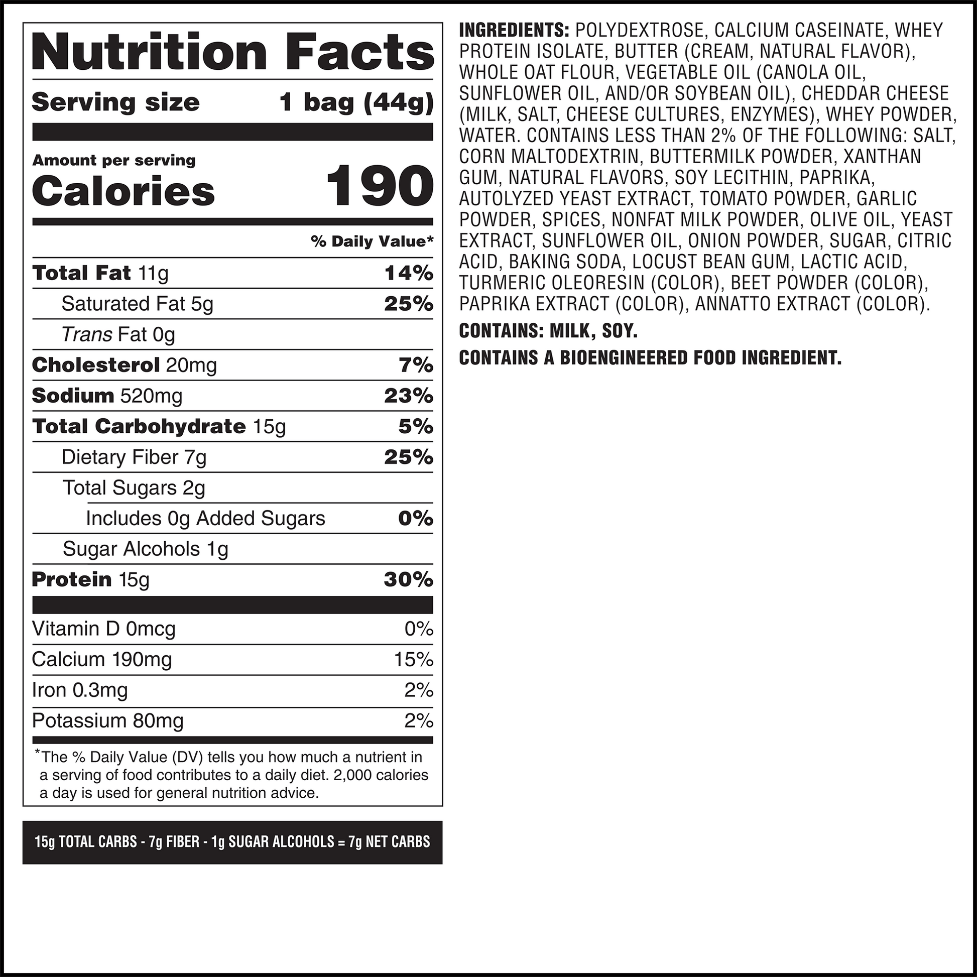 spicy-cheddar-cheese-crackers-f1 qst-014002-spicy-cheddar-cheese-crackers_7.png