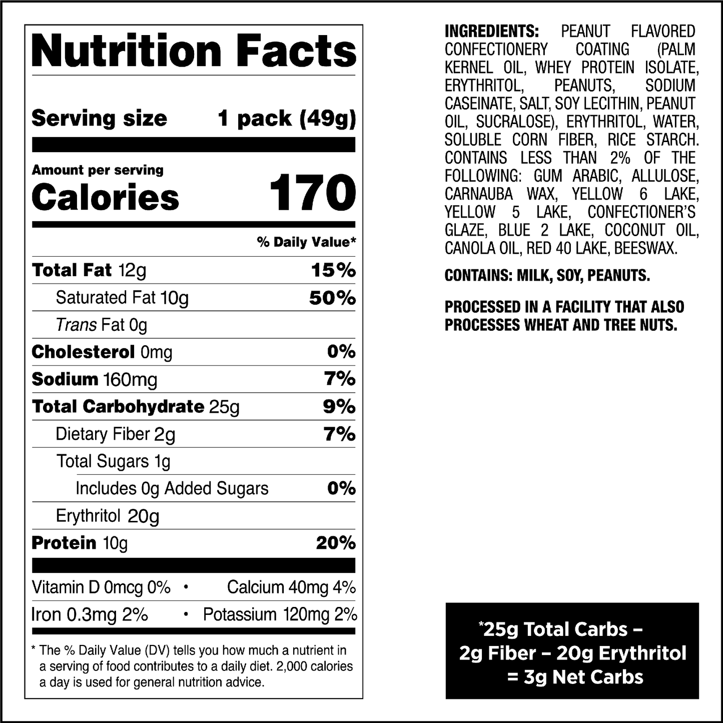 peanut-butter-coated-candies-u0 qst-015276-peanut-butter-coated-candies_4.png