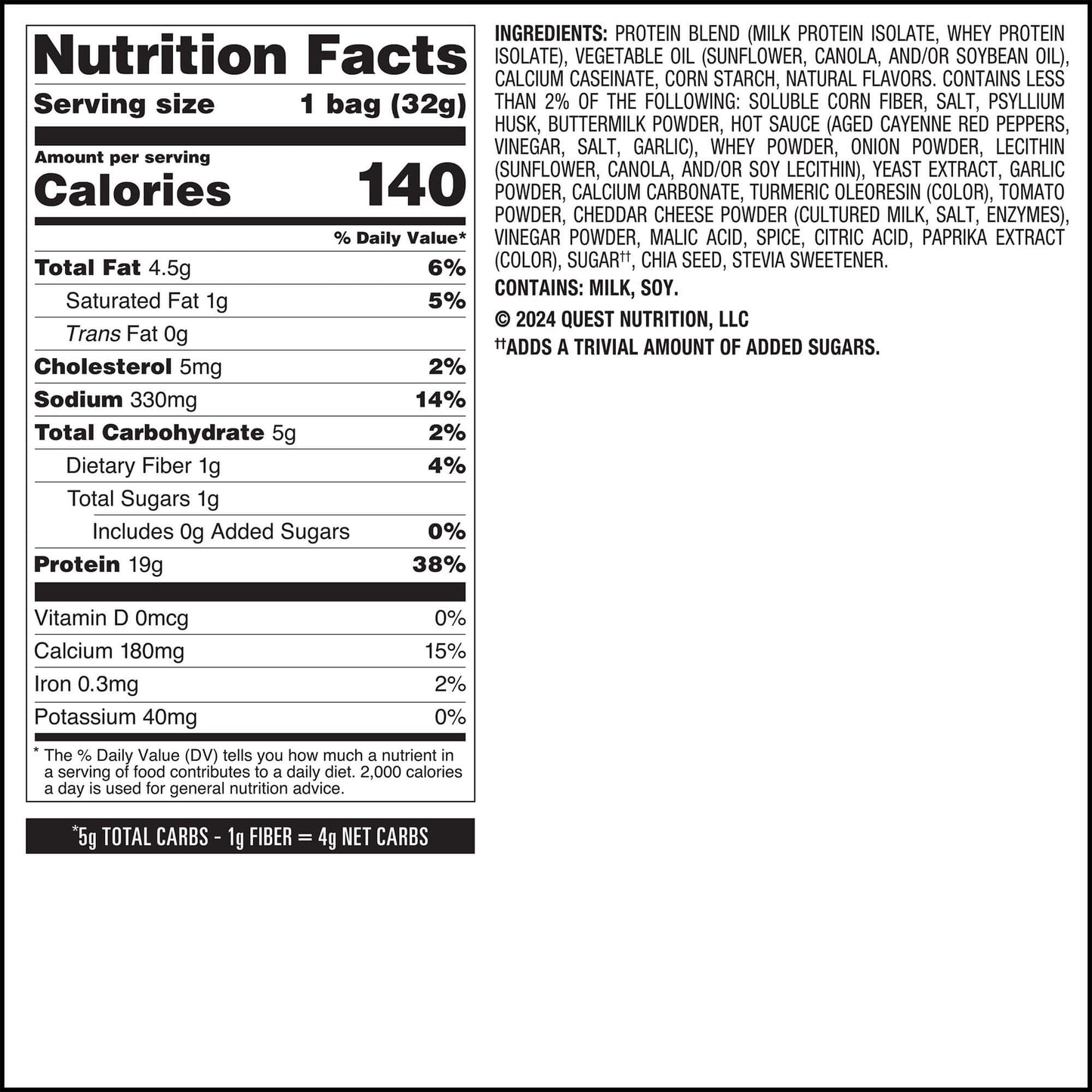 buffalo-ranch-protein-chips-e7 qst-016174-buffalo-ranch-protein-chips_6.jpg