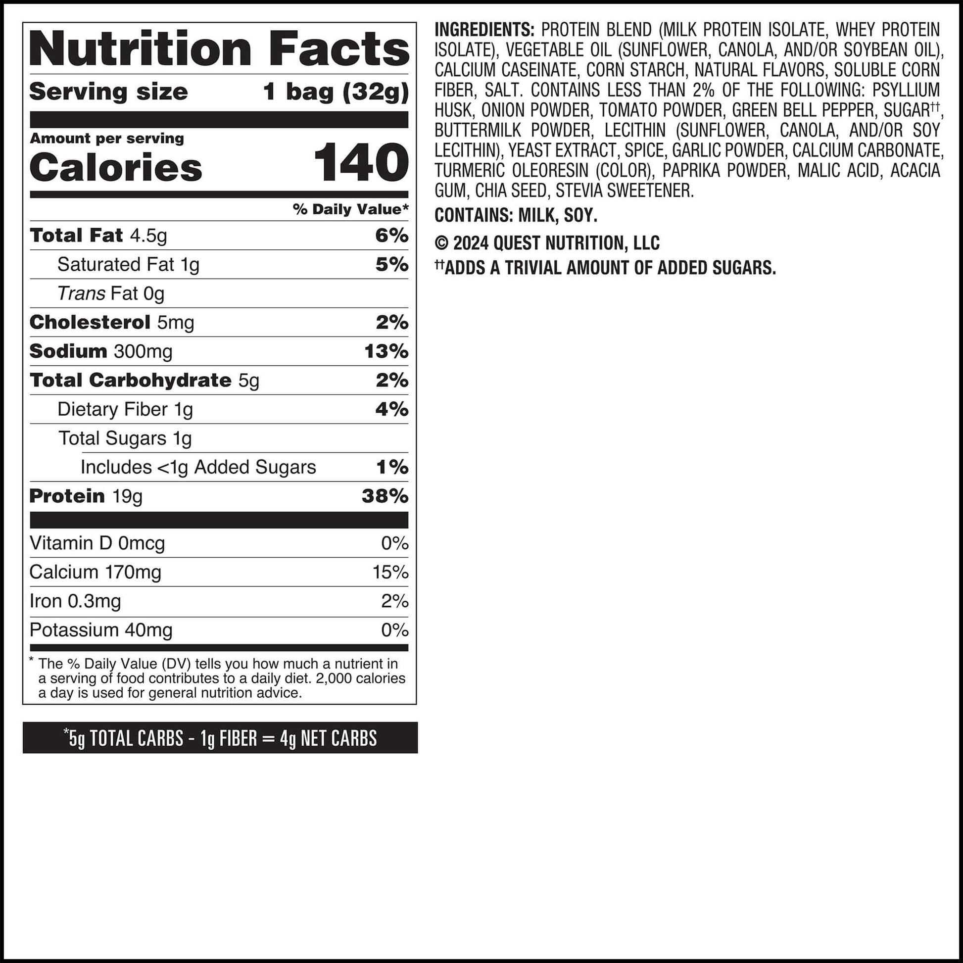 salsa-verde-tortilla-style-protein-chips-x6 qst-016419-salsa-verde-tortilla-style-protein-chips_7.jpg