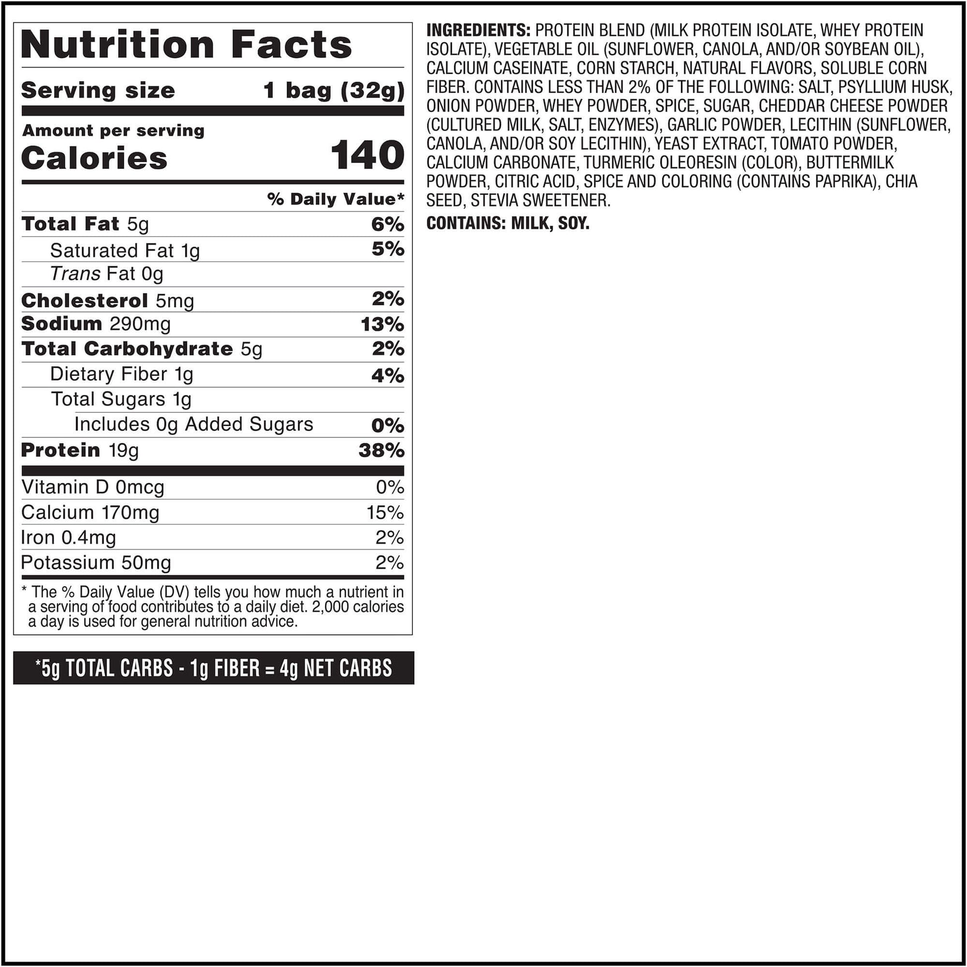 pizza-tortilla-style-protein-chips-k4 qst-017072-pizza-tortilla-style-protein-chips_8.jpg